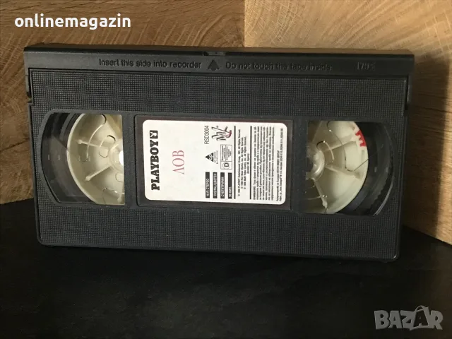 18+ Видеокасета “ PLAYBOY ЛОВ - Еротичен “ 18+ VHS, снимка 4 - Други жанрове - 55453234