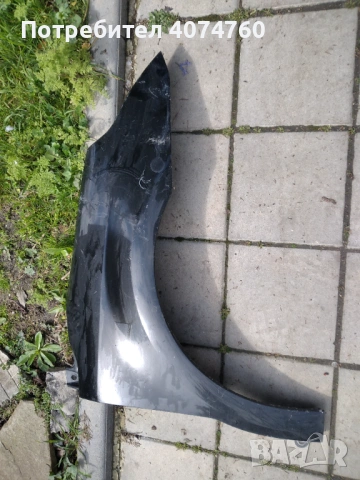 Калник за ситроен с4