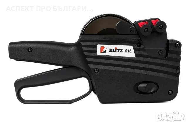 Маркиращи клещи BLITZ S16, снимка 2 - Оборудване за магазин - 30108545