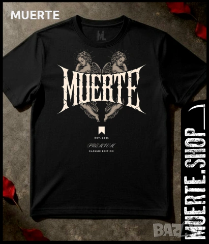 Черна тениска MUERTE BEIGE SYMMETRIC с модерен симетричен дизайн и стилна графика.