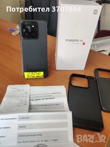 Xiaomi 14 12GB RAM 512GB 5G-Black , снимка 2 - Xiaomi - 54674246