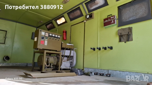 Фургон, снимка 11 - Ремонти на къщи - 54607829