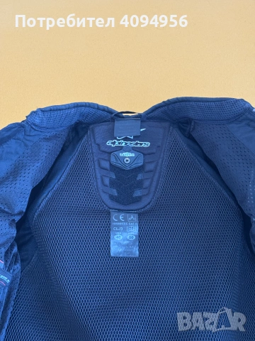 Кожено мото яке Alpinestars Atem V3 размер 50, снимка 8 - Аксесоари и консумативи - 55211343