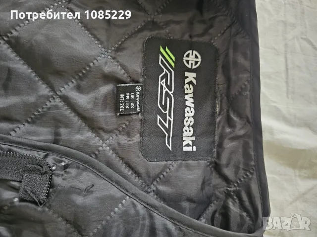 моторджийско яке RST Kawasaki , снимка 5 - Якета - 55666726