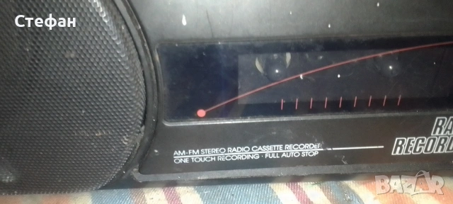 радио касетофон Grundig , снимка 2 - Радиокасетофони, транзистори - 54051154