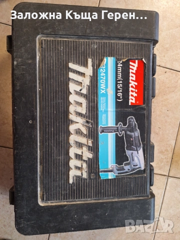 Перфоратор Makita HR2470, снимка 3 - Други инструменти - 54364260