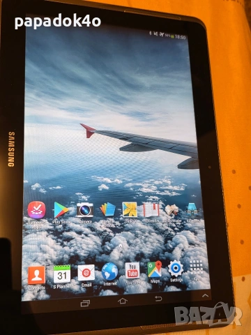 Samsung Galaxy Tab 2 GT-P5110 16GB