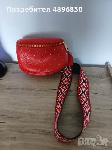 кожено яке и чанта