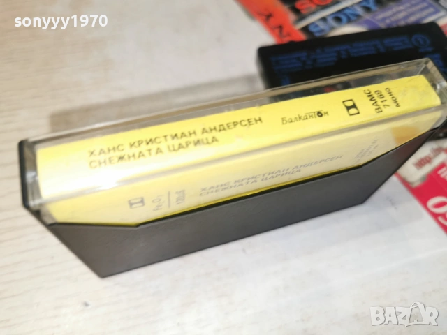 СНЕЖНАТА ЦАРИЦА-БАЛКАНТОН ORIGINAL TAPE 0607261344H2E7R, снимка 10 - Аудио касети - 55173267