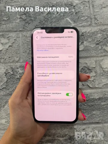 Iphone 13 pro 100% battery health , снимка 5 - Apple iPhone - 55631853