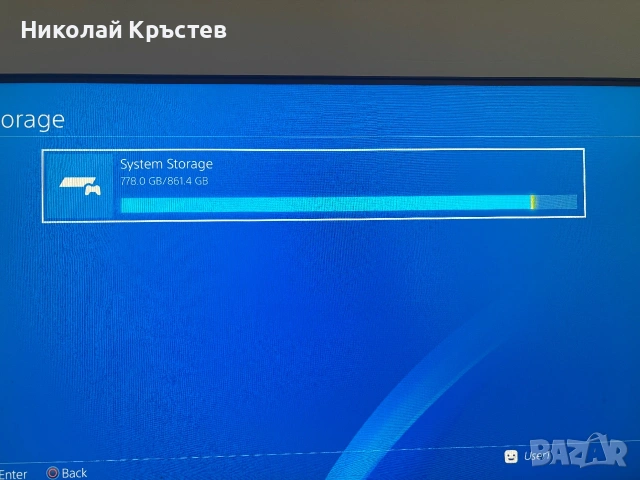 Хакнат PS4 1TB 26игри, снимка 9 - PlayStation конзоли - 54966784