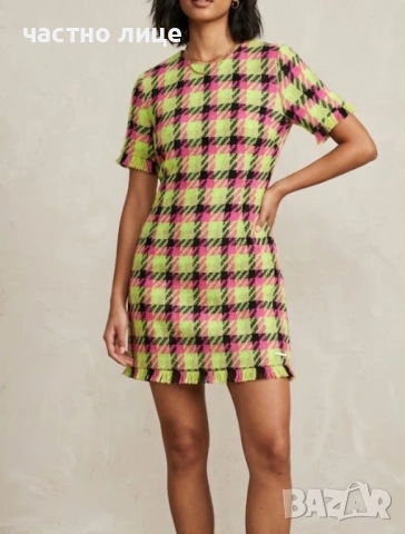 Рокля reserved нова с етикет