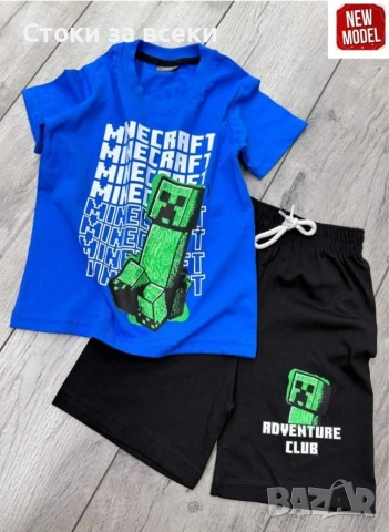 🖤Налични 3-4 до 9-10 години 20€ 