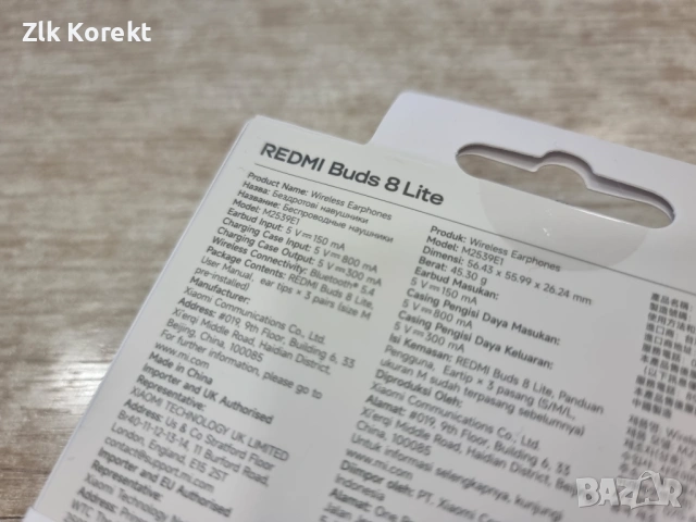 Xiaomi Redmi Buds 8 Lite, снимка 3 - Слушалки и портативни колонки - 54205329