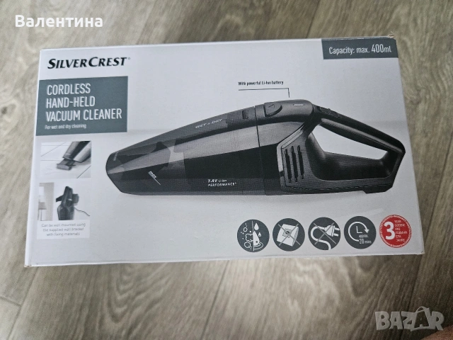 Акумулаторна прахосмукачка Silvercrest с вградена батерия.Чисто нова!, снимка 11 - Прахосмукачки - 54607982