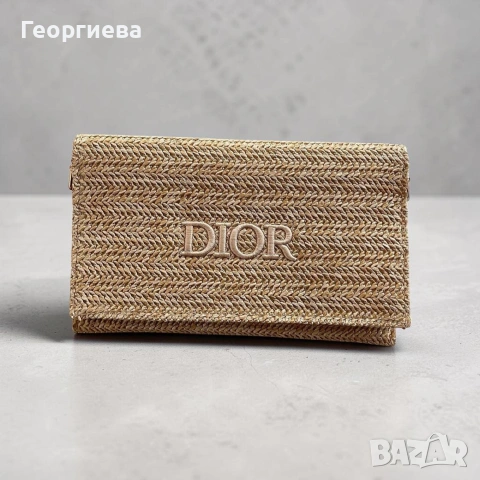 Клъч Dior