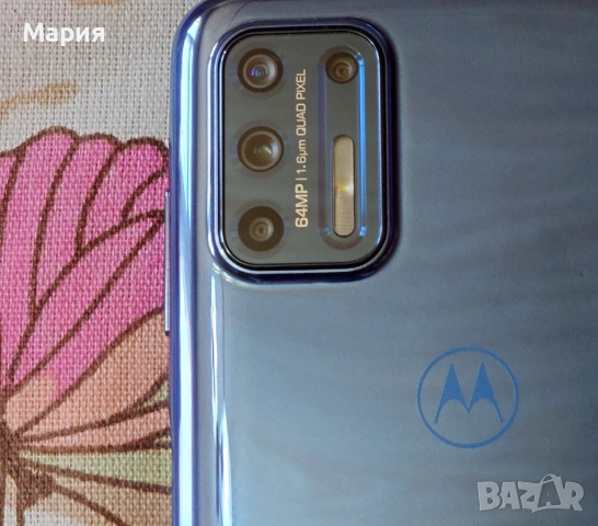 Motorola G9 Plus 6GB/128 GB с допълнителни аксесоари, снимка 4 - Motorola - 54450229