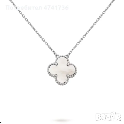 Van Cleef колие с 18к позлата / всички разцветки налични, снимка 4 - Колиета, медальони, синджири - 55674707