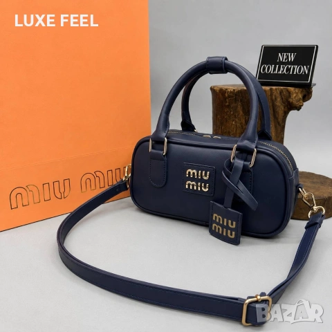 MIU MIU ⚜️Дамски Чанти , снимка 7 - Чанти - 54584138