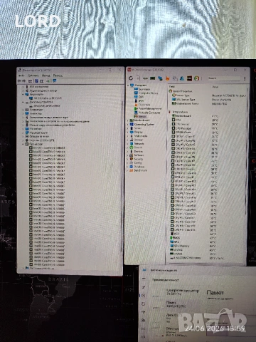 Брутален i9 14900KF, RTX 5070 12GB, RAM 32GB DDR5 6000, SSD 2TB NVME - Гаранция!, снимка 10 - Геймърски - 55036146