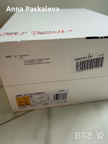 Чисто нови маратонки Adidas NMD_S1 CALI DEWITT SHOES, снимка 9 - Маратонки - 54684148