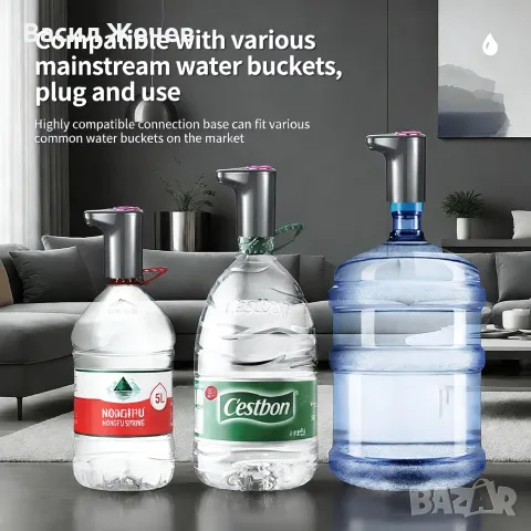 Водна помпа за туби, снимка 4 - Кани - 55683428