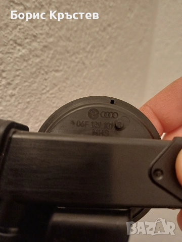 PVC EA113 Revision R, снимка 5 - Части - 53956023