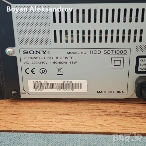 Sony CMT-SBT100B - Bluetooth/NFC/DAB+/USB/AUX, снимка 5 - Аудиосистеми - 54976956