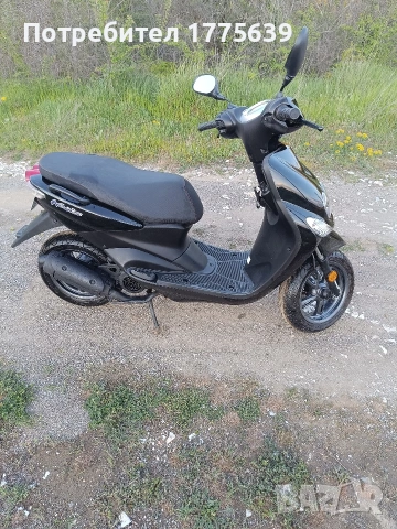 Yamaha Neos 50 2т 2014 год, снимка 4 - Мотоциклети и мототехника - 54428254