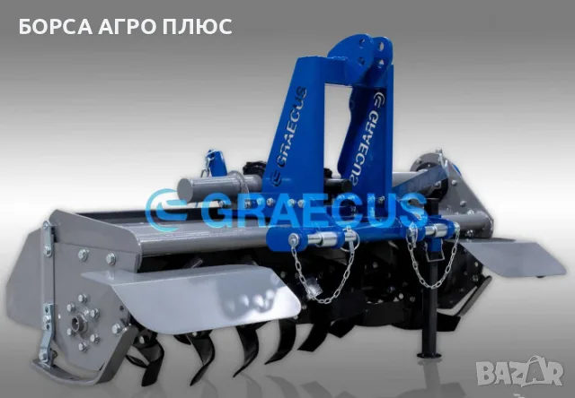 GRAECUS Фреза навесна Гръцка EF135-M, снимка 7 - Селскостопанска техника - 55397882