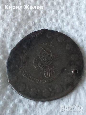 Сребърна монета от османската империя 16858, снимка 2 - Нумизматика и бонистика - 55252282