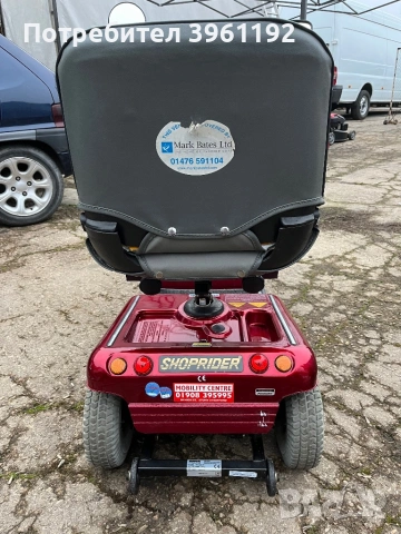 Електрически инвалиден скутер , снимка 2 - Инвалидни скутери - 54363484