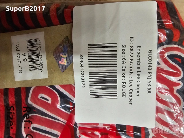 Продавам - чисто нова детска пижама Lee Cooper за 6 г., снимка 6 - Детски пижами - 54732708