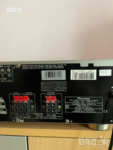 Ресийвър Pioneer VSX-D510, снимка 10 - Ресийвъри, усилватели, смесителни пултове - 54473089
