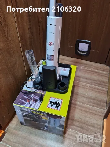 KARCHER KFL 1 Акумулаторна миячка и прахосмукачка 