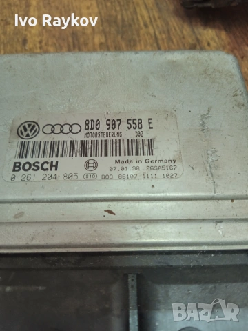  Компютър Audi A4 B5 1.8T , 8D0907558E , 0261204805, снимка 2 - Части - 55070012