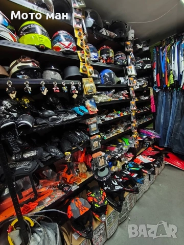Мото екипировка нова,втора употреба и аксесоари за мотори., снимка 7 - Аксесоари и консумативи - 54035551