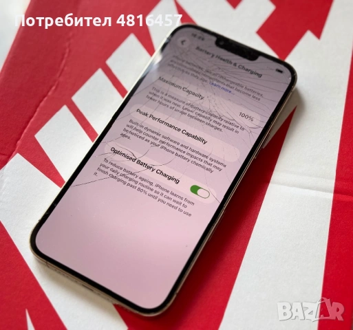 iPhone 13 Pro Max 1TB - Gold  , снимка 3 - Apple iPhone - 54818269