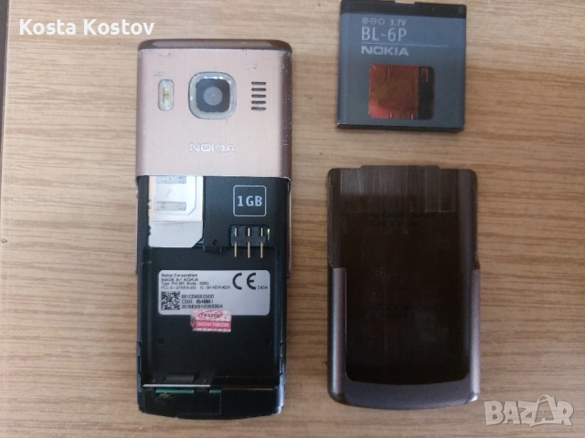NOKIA 6500. ............. *, снимка 5 - Nokia - 55660182
