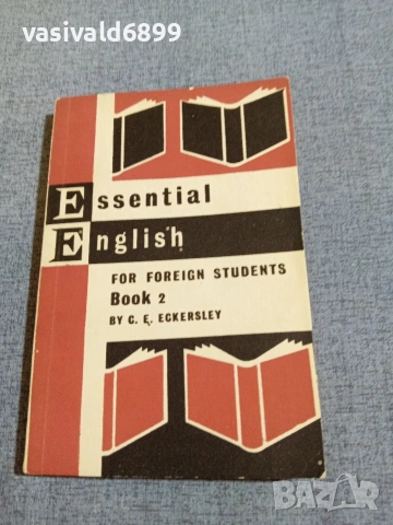 "ESSENTIAL ENGLISH" BOOK 2