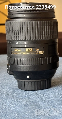Обектив Nikkor AF-S 18-300 mm 1:3.6-6.3 G ED