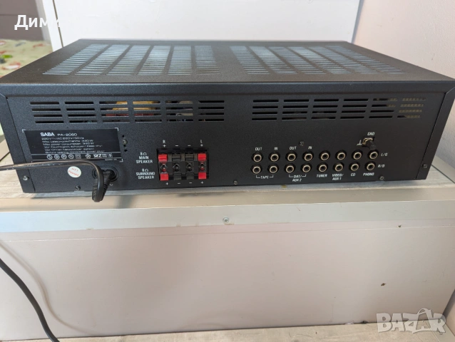 Продавам работещ усилвател SABA PA-2060, снимка 2 - Ресийвъри, усилватели, смесителни пултове - 54410709