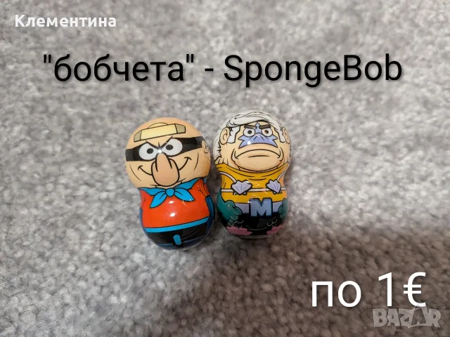 играчки - fuggler/Minecraft/stranger things/L.O.L/ spiderman , снимка 6 - Фигурки - 55653340