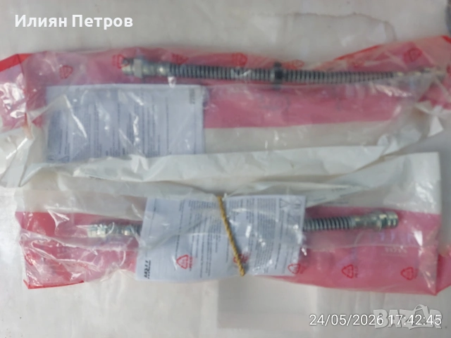 ланд ровър части, снимка 7 - Автомобили и джипове - 54661396