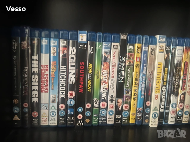 Blu-ray/Блу-рей филми/movies/films без БГ субтитри, снимка 2 - Blu-Ray филми - 33744865
