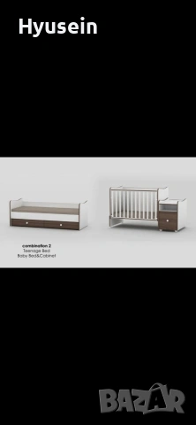 Комбинирано бебешко легло-люлка с шкаф и чекмеджета 3в1, снимка 5 - Бебешки легла и матраци - 53952773