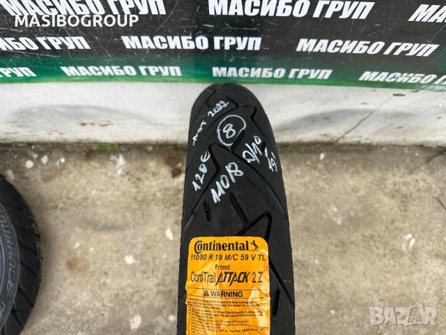 Нови гуми мото гума 100/90/18” METZELER,120/70/19” METZELER,110/80/19” Continental,110/70/17”, снимка 12 - Гуми и джанти - 54391552