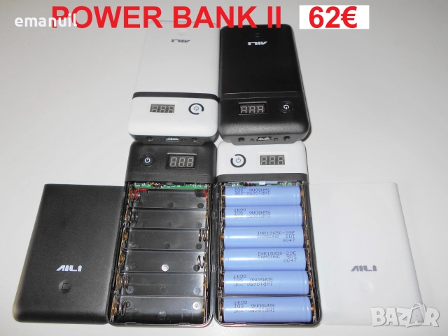 POWER BANK UPS два модела с USB 5V и 3-12V или 3-21V захранване за лаптоп Външна преносима батерия