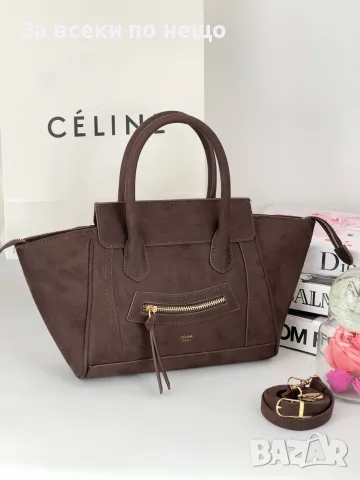 Celine Дамска Чанта Селин - Различни Цветове Код SK1899, снимка 3 - Чанти - 55336904