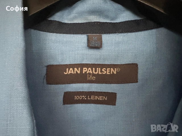 Мъжка ленена риза Jan Paulsen, снимка 3 - Ризи - 54798196